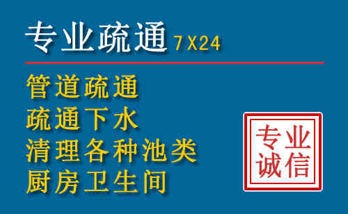 怀远搬家公司提示：夏季高温季节长途搬家的6大常识